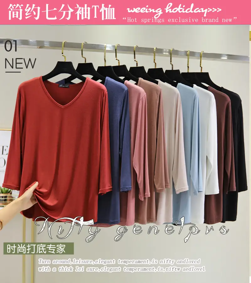 Women V-Neck Loose Fit Blue T-Shirt — feature 1