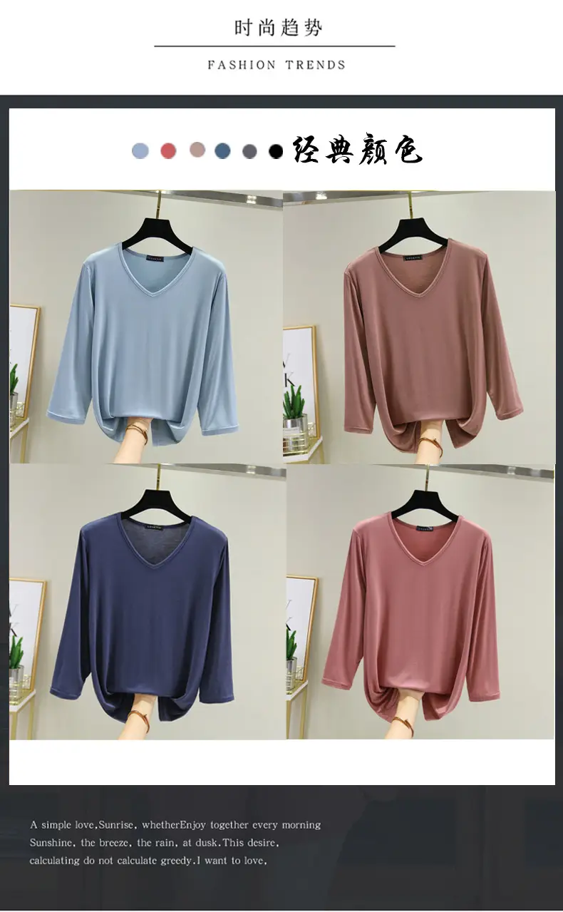 Women V-Neck Loose Fit Blue T-Shirt — feature 3
