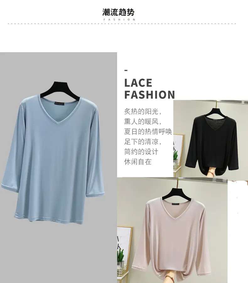 Women V-Neck Loose Fit Blue T-Shirt — feature 4
