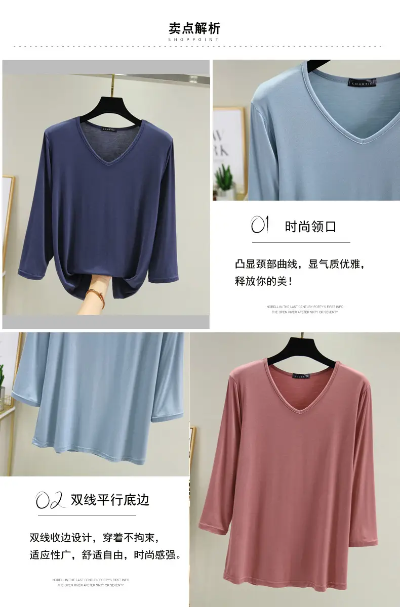 Women V-Neck Loose Fit Blue T-Shirt — feature 5