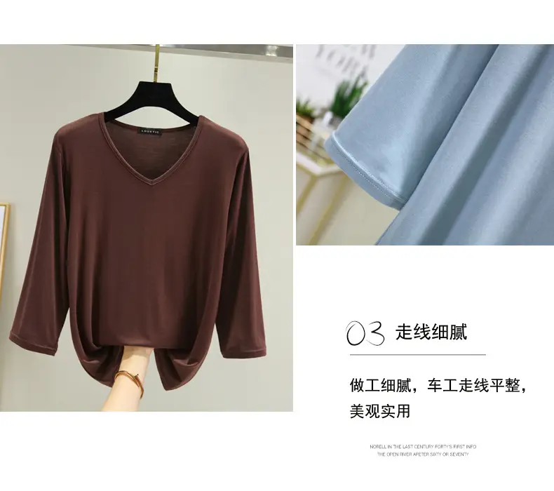 Women V-Neck Loose Fit Blue T-Shirt — feature 6