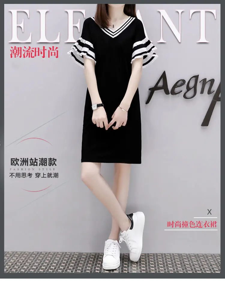 Black V-Neck Loose Slimming Mid-Length Dress for Women — feature 1
