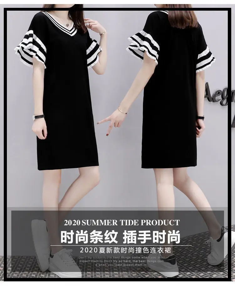 Black V-Neck Loose Slimming Mid-Length Dress for Women — feature 2