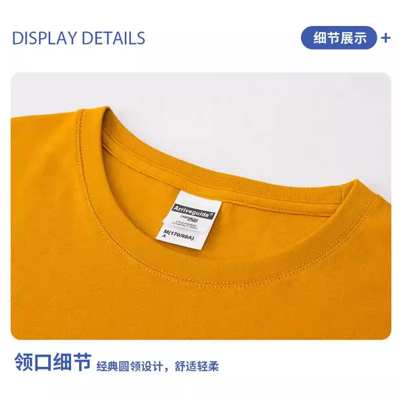 Men Pure Cotton Red T-Shirt Short Sleeve - Image 22