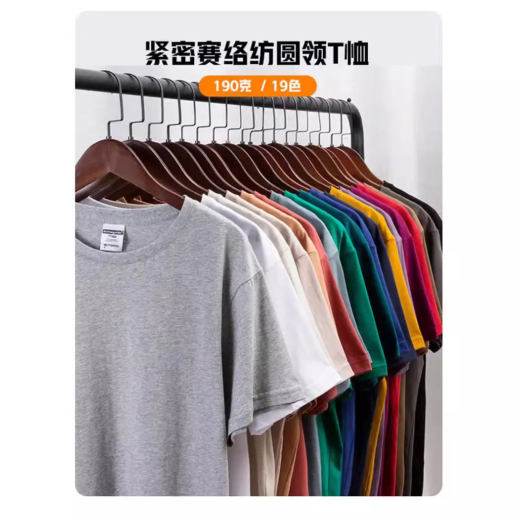 Men Pure Cotton Red T-Shirt Short Sleeve - Image 24