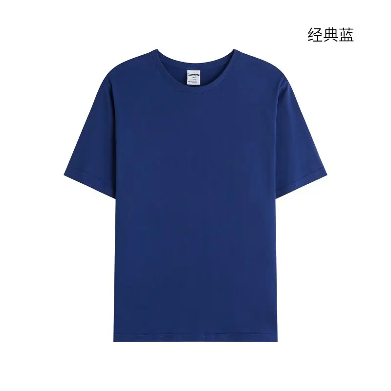 Men Pure Cotton Red T-Shirt Short Sleeve - Image 10