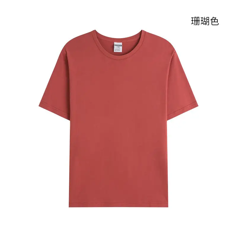 Men Pure Cotton Red T-Shirt Short Sleeve - Image 14