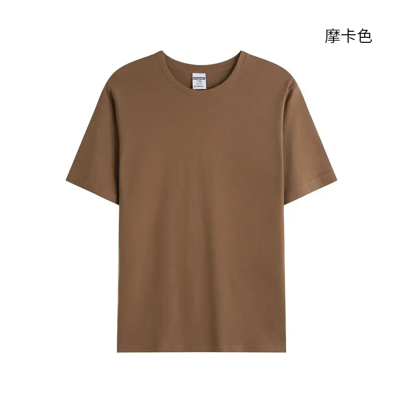 Men Pure Cotton Red T-Shirt Short Sleeve - Image 17