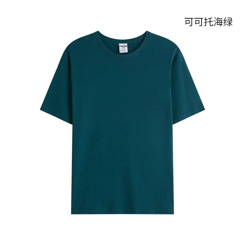Men Pure Cotton Red T-Shirt Short Sleeve - Image 19