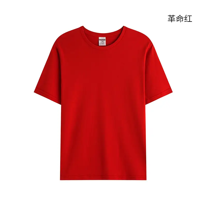 Men Pure Cotton Red T-Shirt Short Sleeve - Image 2