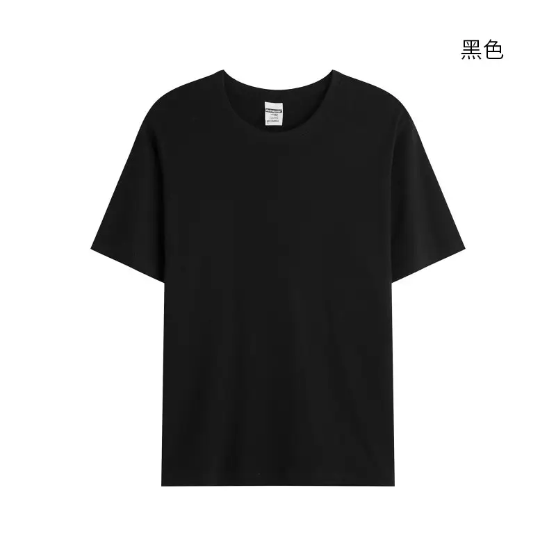Men Pure Cotton Red T-Shirt Short Sleeve - Image 3