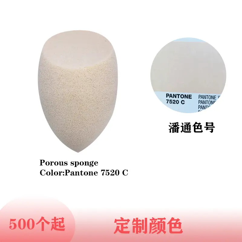 Factory Clearance Beauty Makeup Egg LOGO Sponges 100 Pcs - Image 37