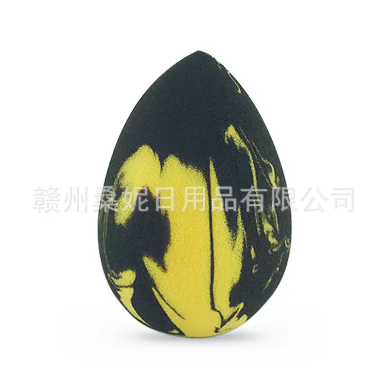 Factory Clearance Beauty Makeup Egg LOGO Sponges 100 Pcs - Image 16