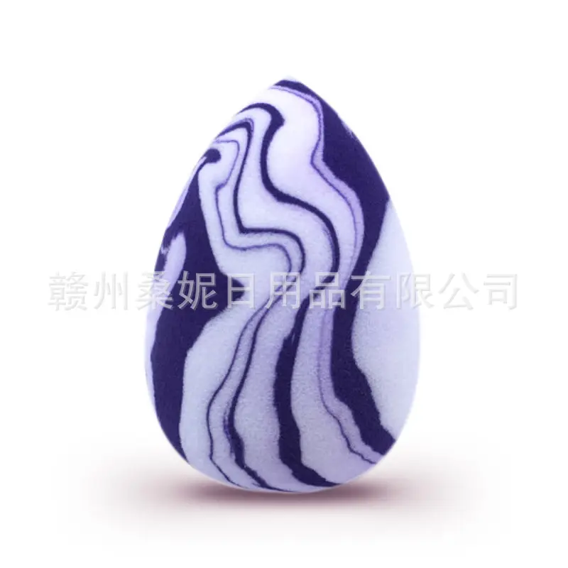 Factory Clearance Beauty Makeup Egg LOGO Sponges 100 Pcs - Image 2