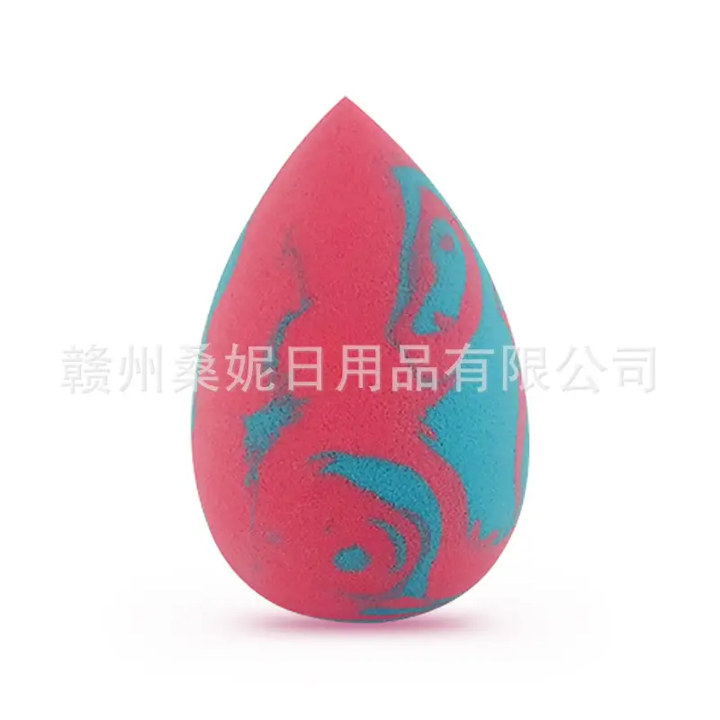 Factory Clearance Beauty Makeup Egg LOGO Sponges 100 Pcs - Image 24