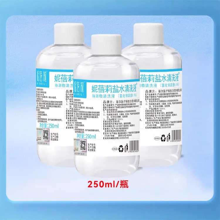 Sodium Chloride Saline Solution 250ml Facial Cleansing - Image 2