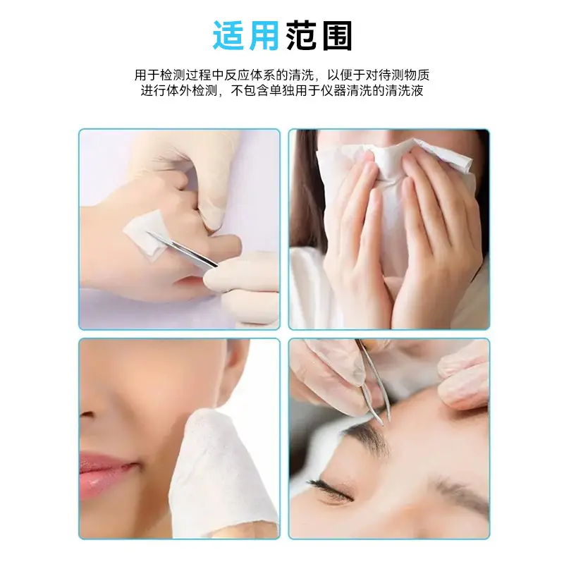 Sodium Chloride Saline Solution 250ml Facial Cleansing - Image 3