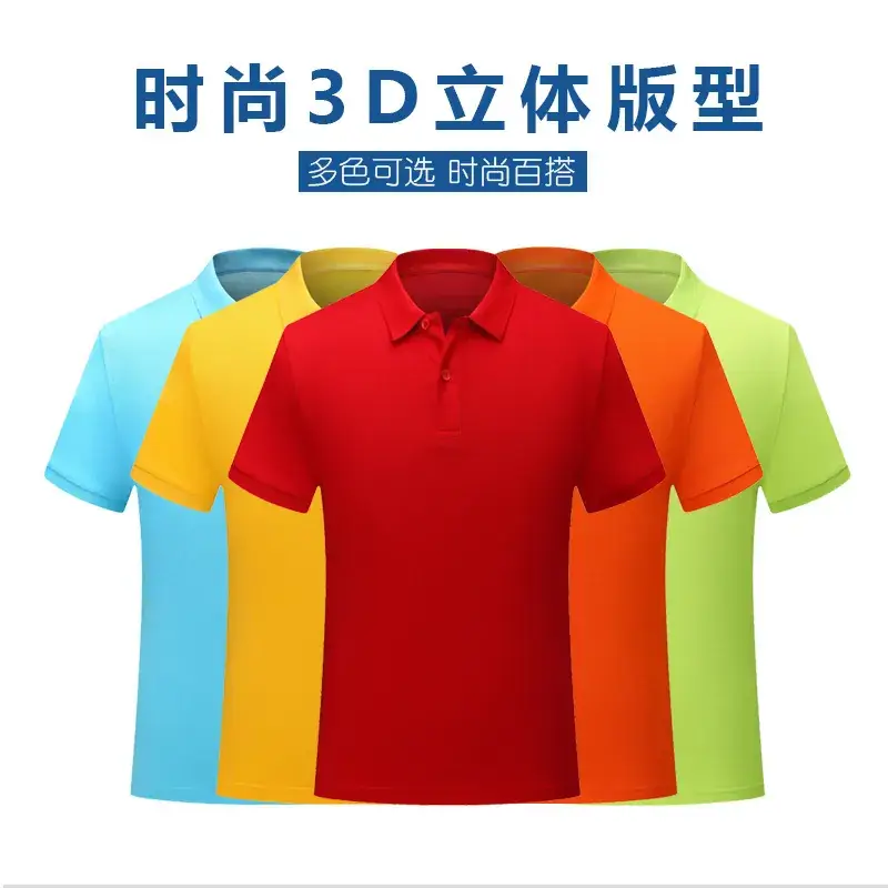 Men Light Blue Polo Shirt 2020 With Logo Print - Image 12