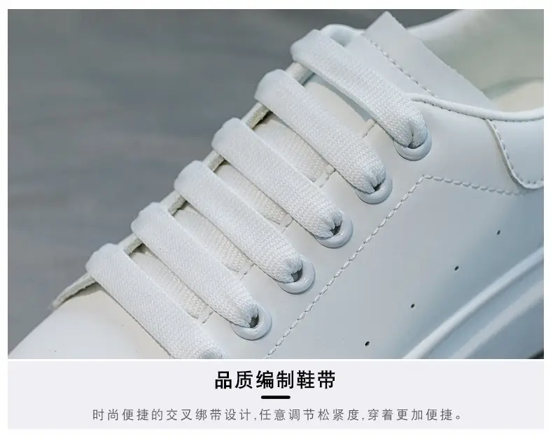 Mcqueen White Sneakers for Women 2026 New Autumn Hot-Selling Versatile Ultra-Fiber Breathable Thick-Soled Height-Increasing Mcqueen Platform Women's Shoes — feature 10