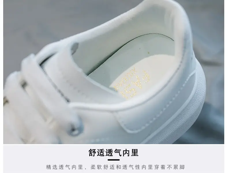 Mcqueen White Sneakers for Women 2026 New Autumn Hot-Selling Versatile Ultra-Fiber Breathable Thick-Soled Height-Increasing Mcqueen Platform Women's Shoes — feature 11