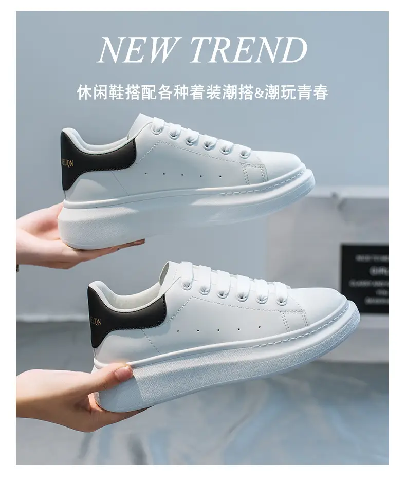 Mcqueen White Sneakers for Women 2026 New Autumn Hot-Selling Versatile Ultra-Fiber Breathable Thick-Soled Height-Increasing Mcqueen Platform Women's Shoes — feature 6