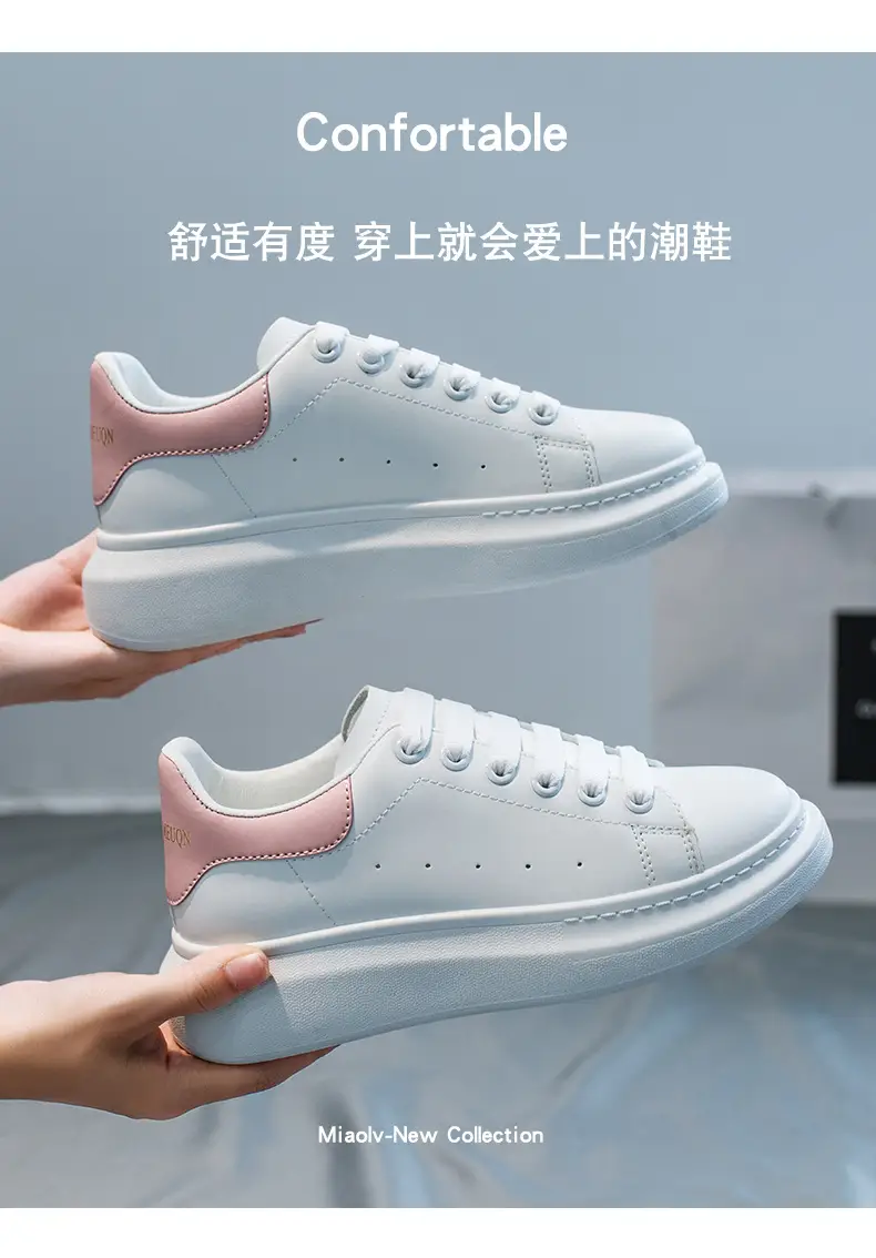 Mcqueen White Sneakers for Women 2026 New Autumn Hot-Selling Versatile Ultra-Fiber Breathable Thick-Soled Height-Increasing Mcqueen Platform Women's Shoes — feature 8