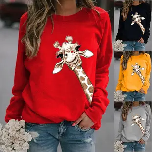 Women Red Feather Print Crew Neck Vests 2024 — feature 15