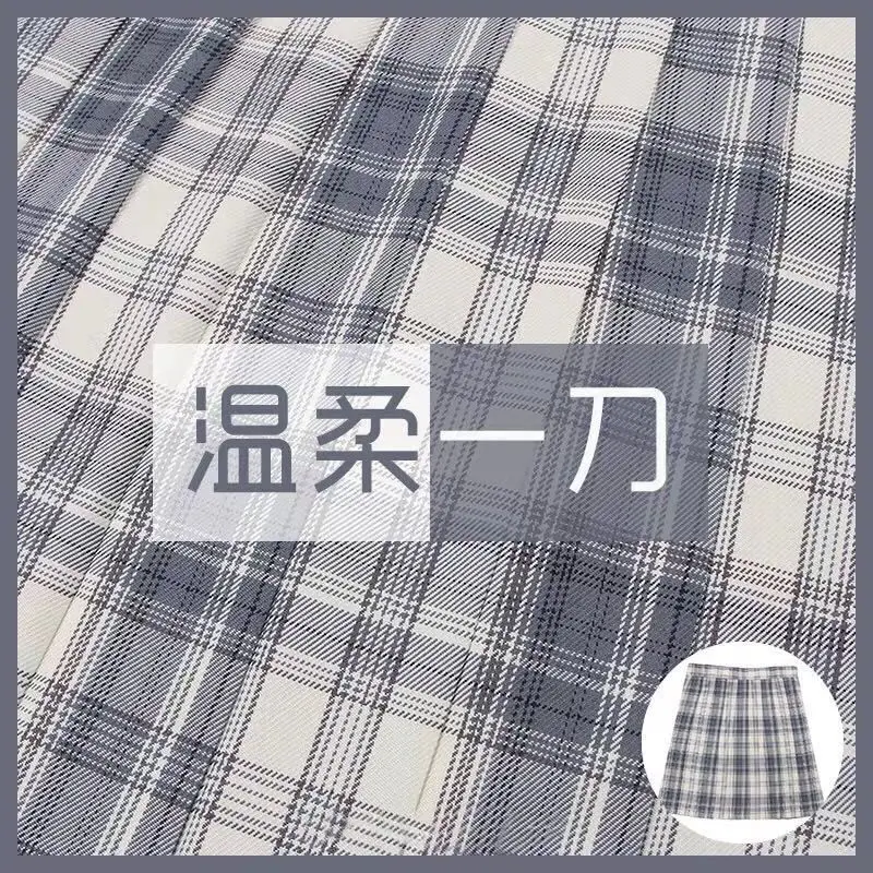 Gentle One-Knife Dress