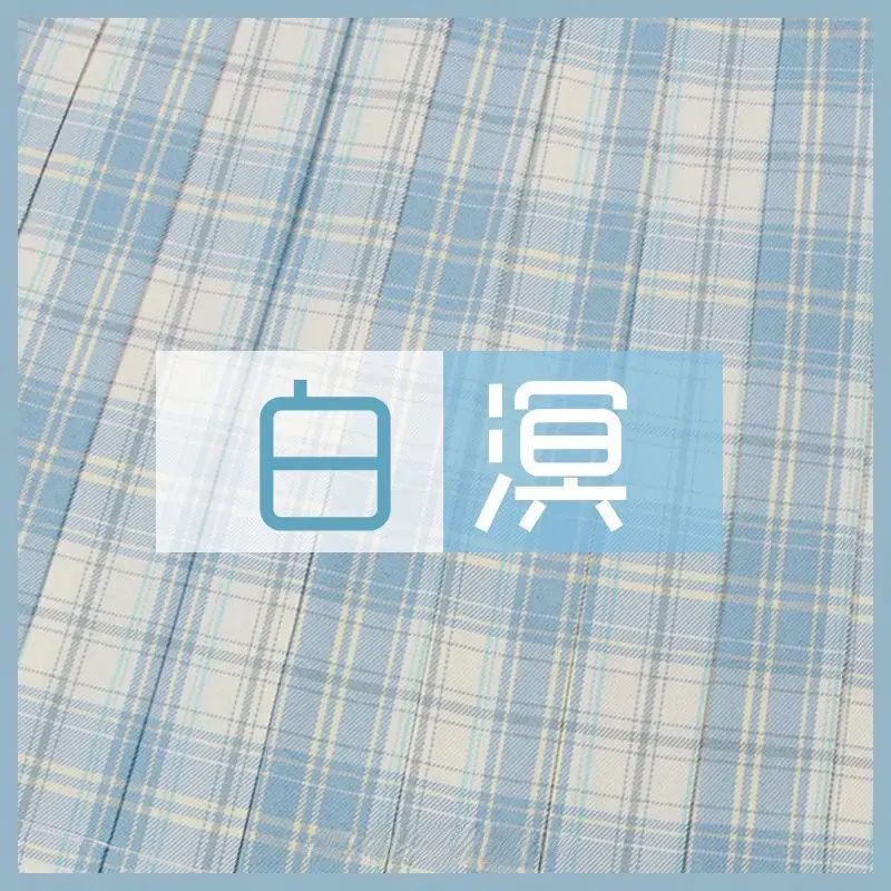 Genuine JK Plaid Pleated Skirt Uniform Set - Image 52