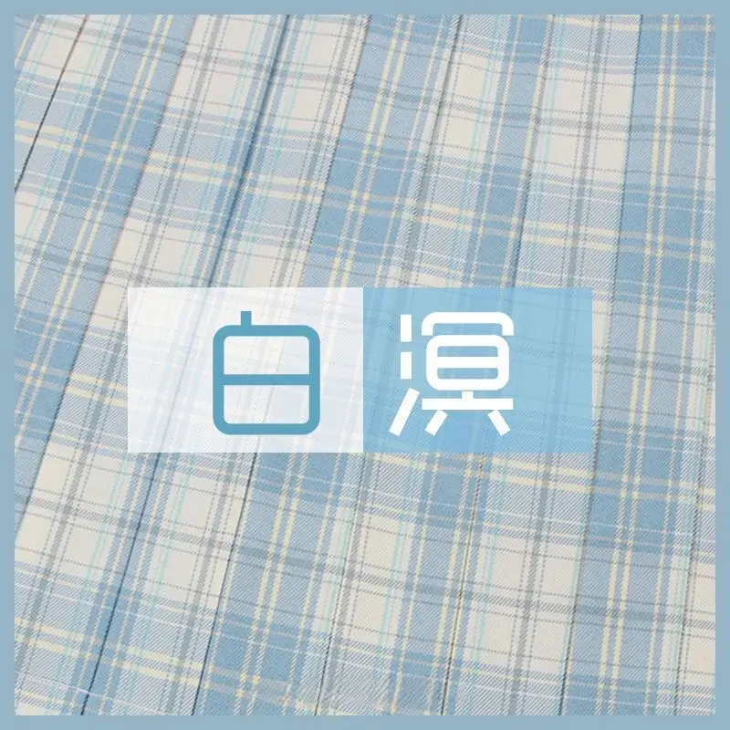 Genuine JK Plaid Pleated Skirt Uniform Set - Image 53