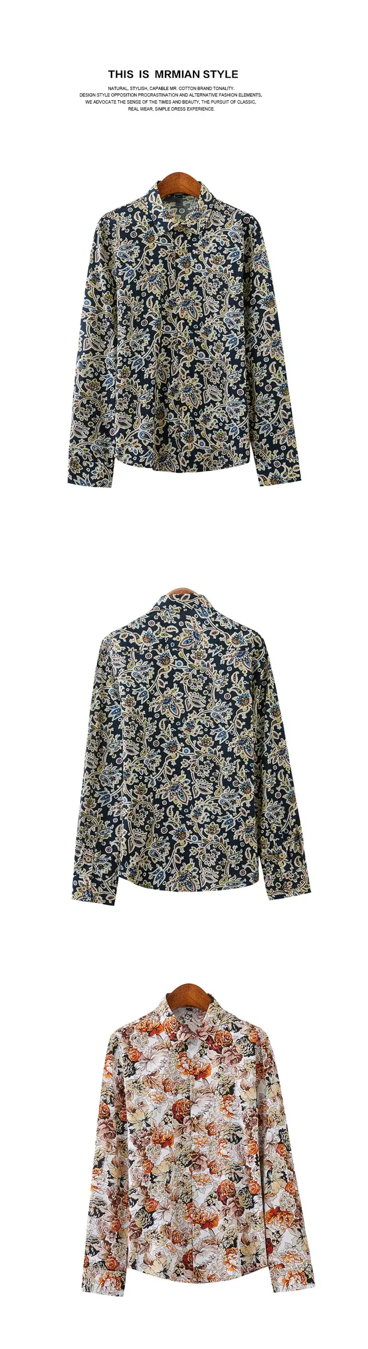 Men's Cotton Floral Shirt Long Sleeve — feature 3