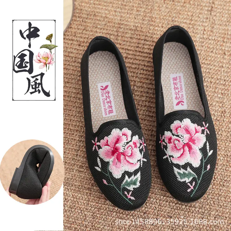 Cloth Shoes, Embroidered Shoes, Mom's Shoes, Soft-Soled, Non-Slip, Slip-On Shoes for Women, Flat-Soled, Comfortable, Not Tiring for the Feet, Summer, Cross-Border - Image 5