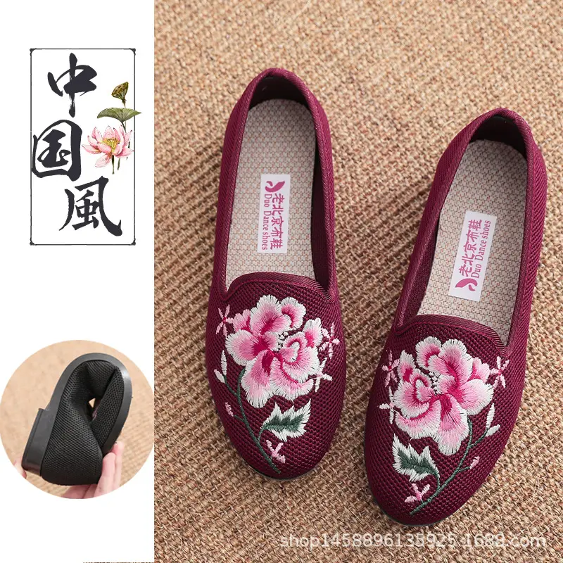 Cloth Shoes, Embroidered Shoes, Mom's Shoes, Soft-Soled, Non-Slip, Slip-On Shoes for Women, Flat-Soled, Comfortable, Not Tiring for the Feet, Summer, Cross-Border - Image 6
