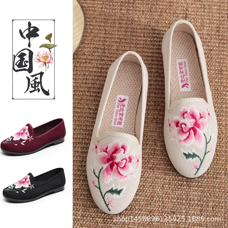 Cloth Shoes, Embroidered Shoes, Mom's Shoes, Soft-Soled, Non-Slip, Slip-On Shoes for Women, Flat-Soled, Comfortable, Not Tiring for the Feet, Summer, Cross-Border - Image 7