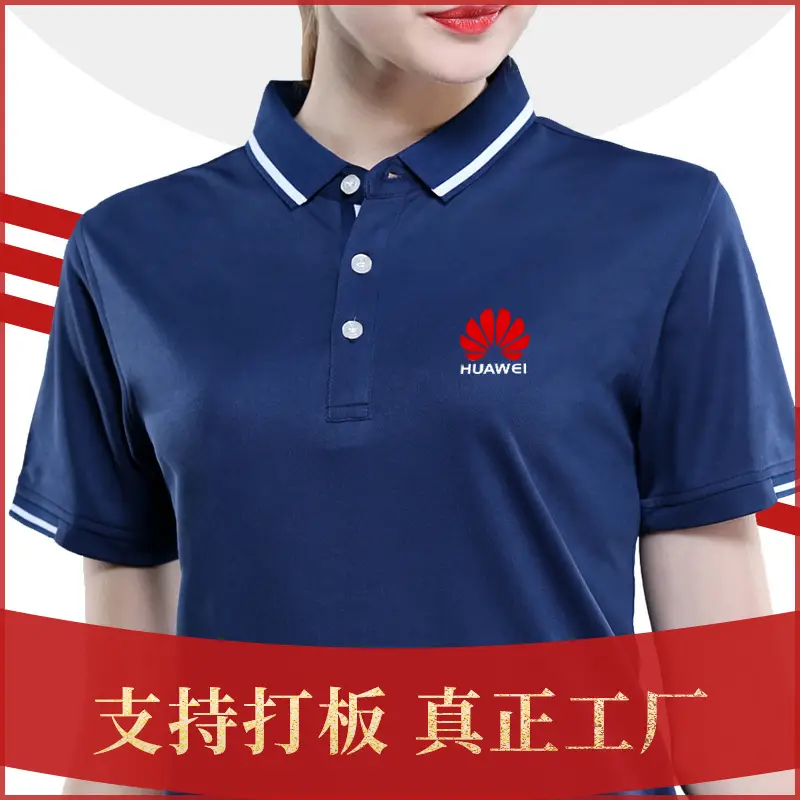 Purple Polo T-Shirt 200g/m2 Quick Dry Logo Work - Image 12