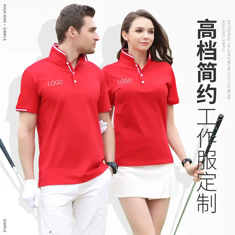 Purple Polo T-Shirt 200g/m2 Quick Dry Logo Work - Image 13