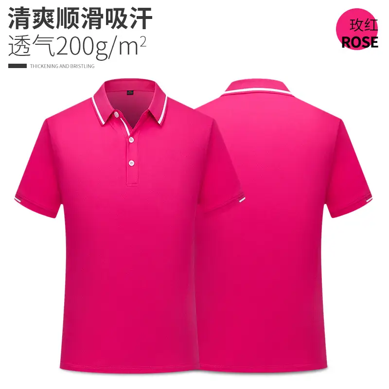 Purple Polo T-Shirt 200g/m2 Quick Dry Logo Work - Image 10