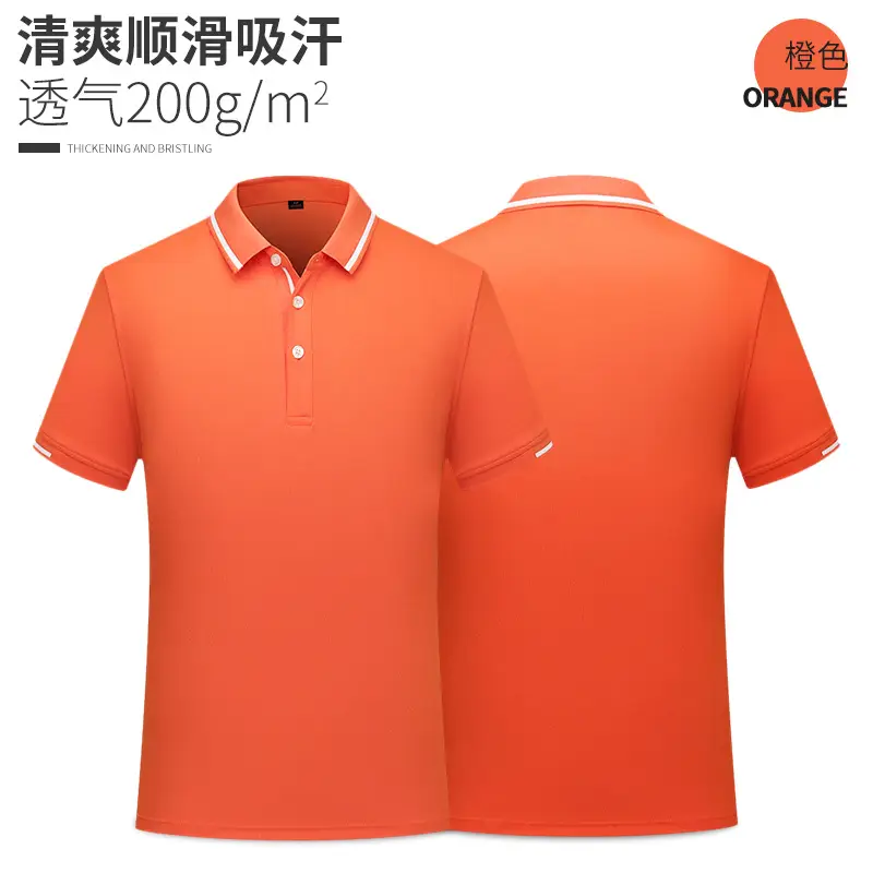 Purple Polo T-Shirt 200g/m2 Quick Dry Logo Work - Image 11