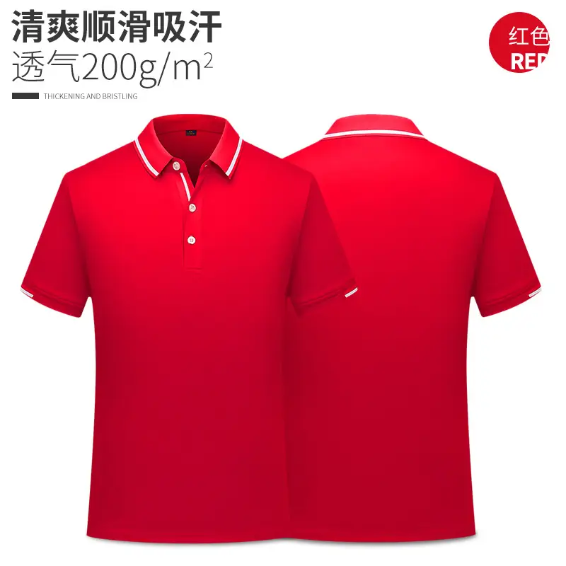 Purple Polo T-Shirt 200g/m2 Quick Dry Logo Work - Image 2