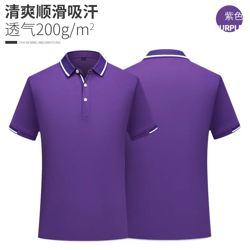 Purple Polo T-Shirt 200g/m2 Quick Dry Logo Work - Image 3
