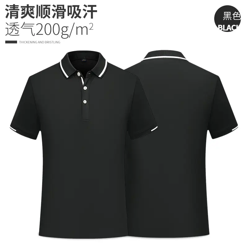 Purple Polo T-Shirt 200g/m2 Quick Dry Logo Work - Image 4