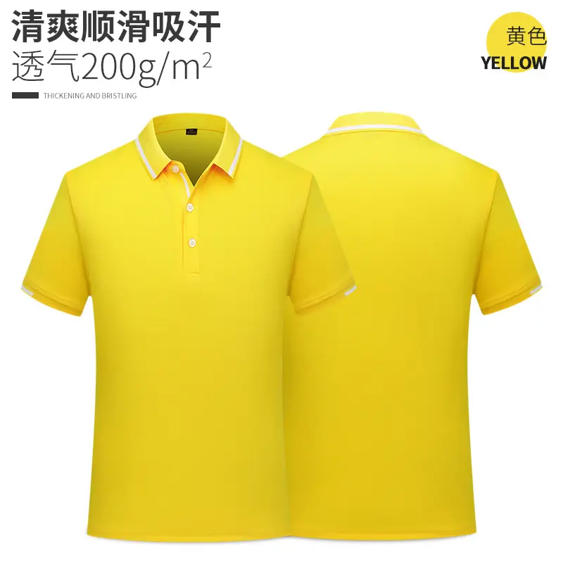 Purple Polo T-Shirt 200g/m2 Quick Dry Logo Work - Image 5
