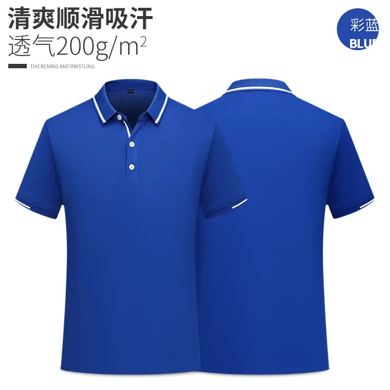 Purple Polo T-Shirt 200g/m2 Quick Dry Logo Work - Image 6