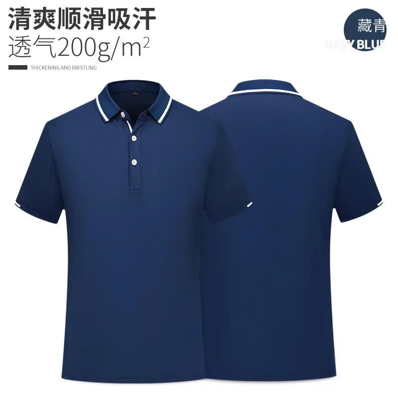 Purple Polo T-Shirt 200g/m2 Quick Dry Logo Work - Image 7