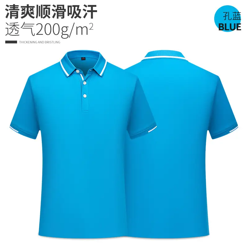 Purple Polo T-Shirt 200g/m2 Quick Dry Logo Work - Image 8