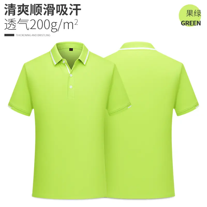Purple Polo T-Shirt 200g/m2 Quick Dry Logo Work - Image 9