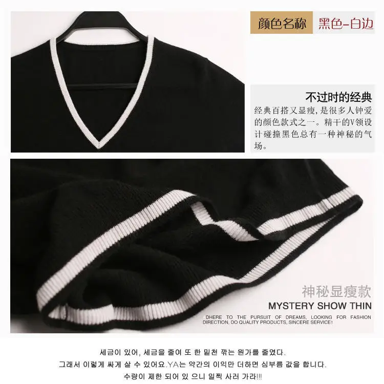 Women Grey V-Neck Knitted Sweater Low Neck Base Layer - Image 5