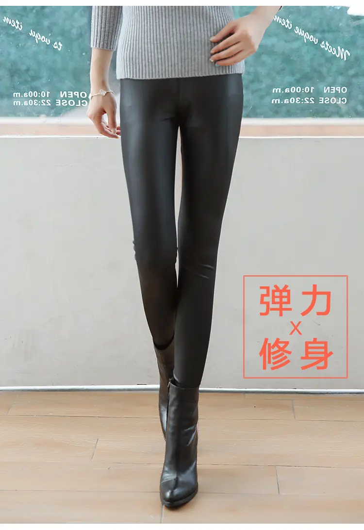 Black Leather Leggings Women Large Size Cropped Fit — feature 10