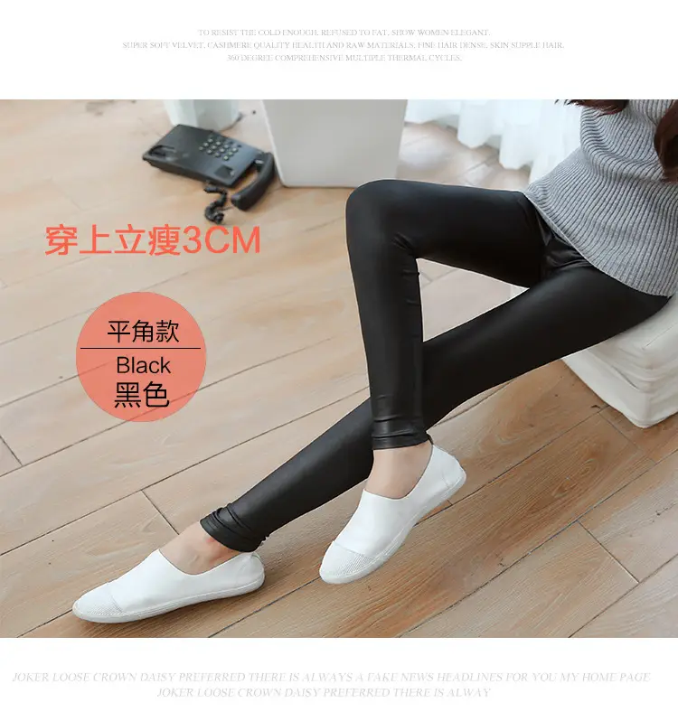 Black Leather Leggings Women Large Size Cropped Fit — feature 11