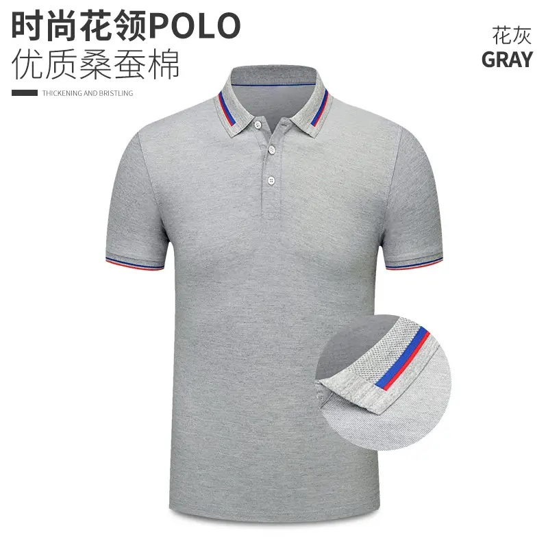 Men Women White Polo Shirt with Embroidered Logo - Image 10